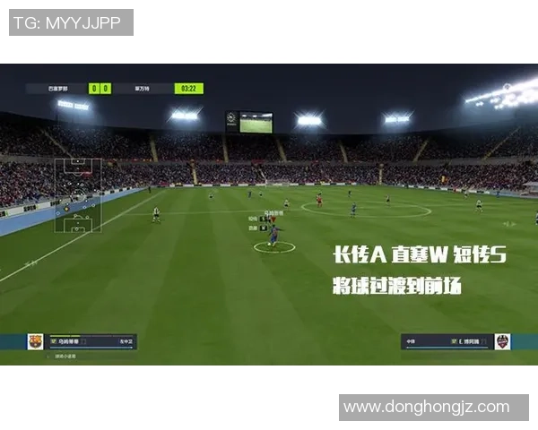 广州排球队边路渗透战术分析与效果评估探讨