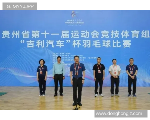 北京羽毛球队状态分析与未来展望：焦点聚焦于竞技表现与团队协作